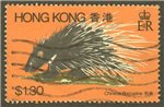 Hong Kong Scott 386 Used